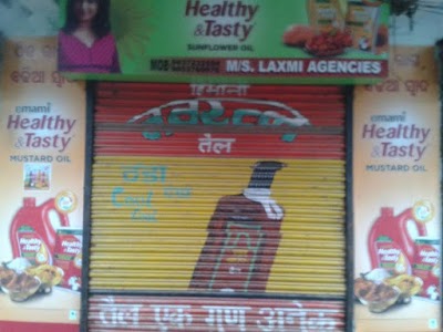 M/s. LAXMI AGENCY, NAYAGARH
