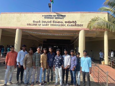 College of Dairy Technology, SPVNRTSUVAFS