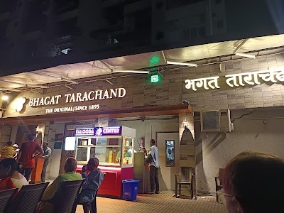 Bhagat Tarachand