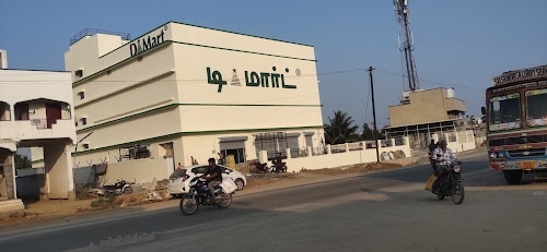 D Mart