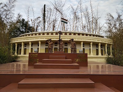 Shaheed Udyan