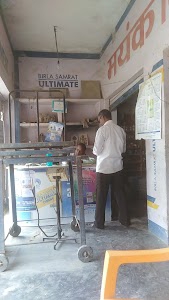 Mayank building maiteriyal(Awadhesh Kumar maury)