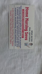 Home Nursing Service by Sister Bina