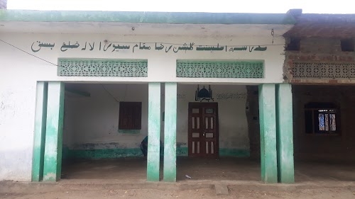 Madarsa Ahle Sunnat Gulshane Raza
