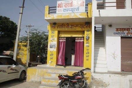 ma savitri computers