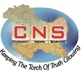 Current News Service (CNS)