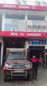 SIDHARTH TRADING CO.