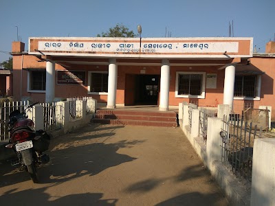 Maneswar Block Office