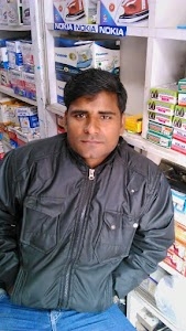 Monu Mistri Shop