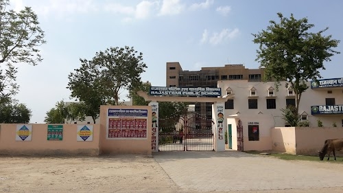 Rajasthan Public School