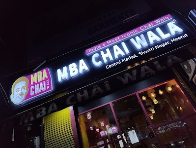 MBA CHAIWALA