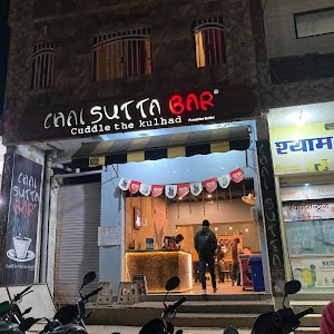 CHAI SUTTA BAR AMBIKAPUR