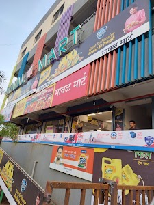 Maval Mart