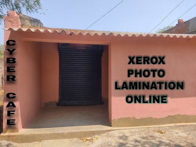 Digital Ajhar