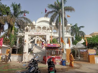 Gopalpur thathiura