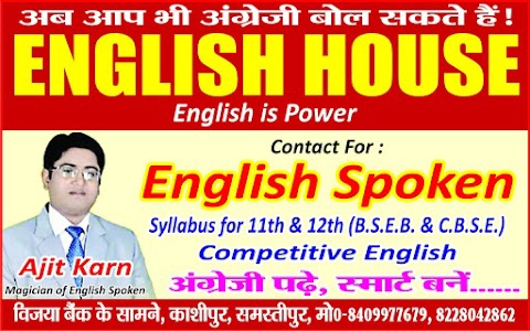 English