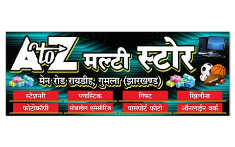 A to Z Multi Store