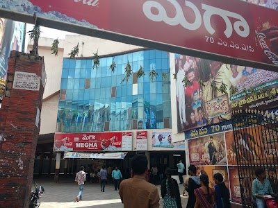 Megha Theater