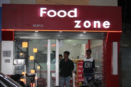FOOD ZONE