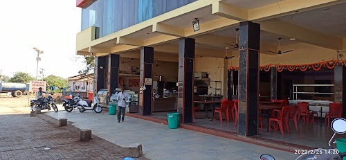 Hotel Avantika