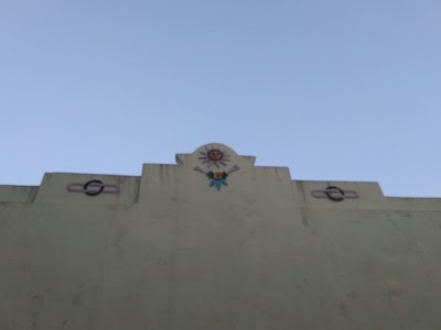 Havelli (Droga ji ki)
