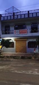 Purvanchal Gramin Bank