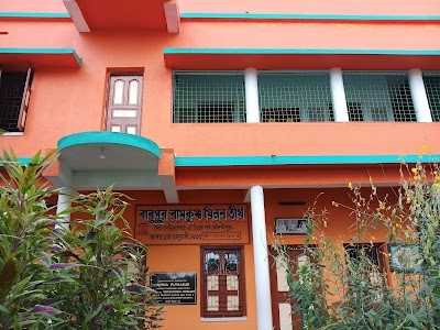 BABUPUR RAMKRISHNA MILAN TIRTHA