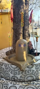 Mahadev