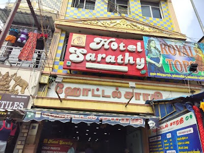 Hotel Sarathy