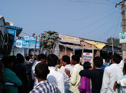 State Bank of India UDAKISHUNGANJ