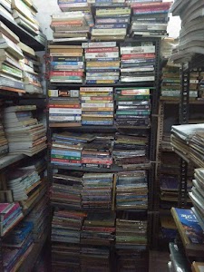 Kitab Ghar