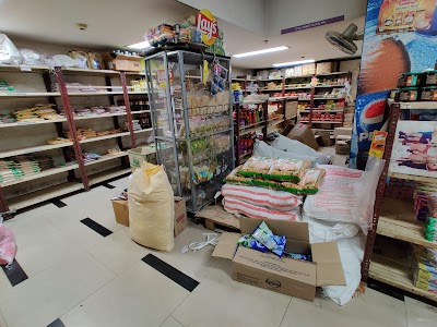 Kendriya Bhandar