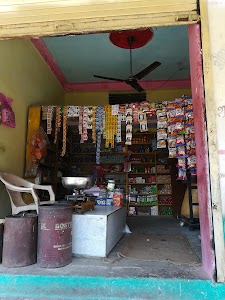 Jaiswal Kirana Store