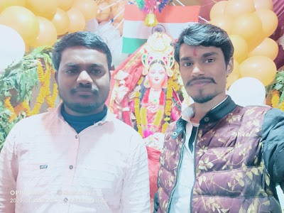Takshila Coaching Center