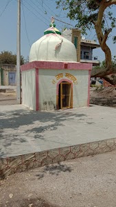 Kandoba Mandir
