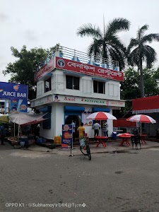 Pizza Palace