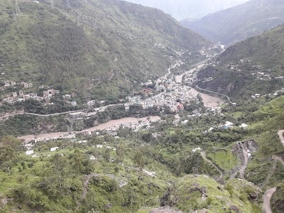 Thachwa
