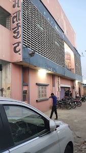 DREAM LIGHT THEATRE