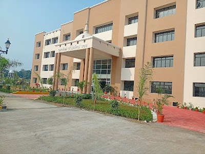 Mahant Avaidhyanath Rajkiya Mahavidyalay