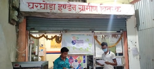 GHARGHODA INDANE GRAMIN VITRAK