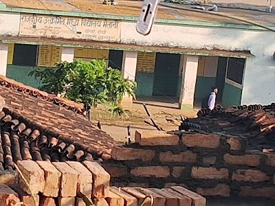 Government school melani