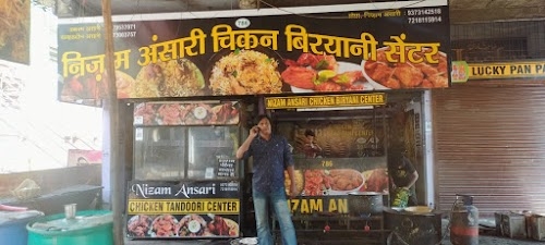 Nijaam Ansari Biryani Center