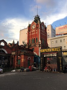 More Supermarket