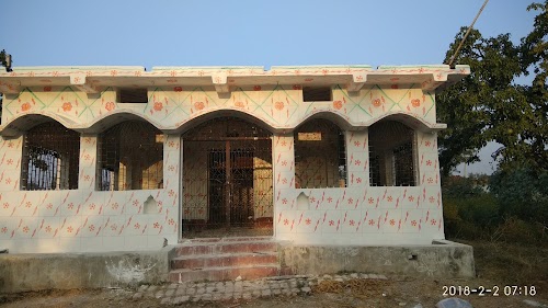 Bhojua