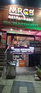 MODEL RYTHU CHICKEN BAZAR
