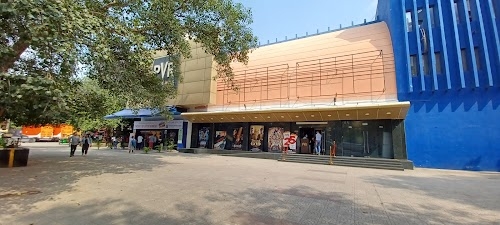 Payal Cinema