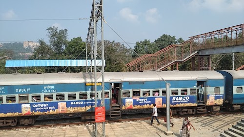 SITABINJI.STATION