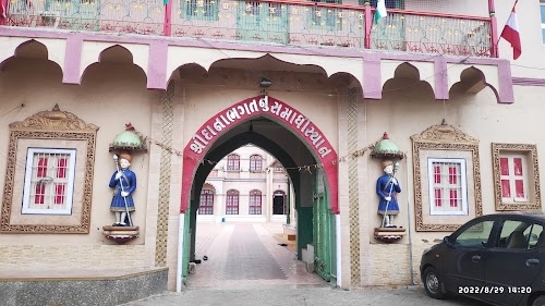 Daan Gigev Ashram