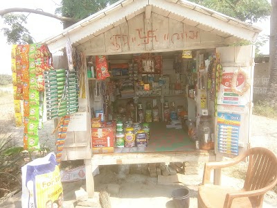All In One Stationary & Mobile