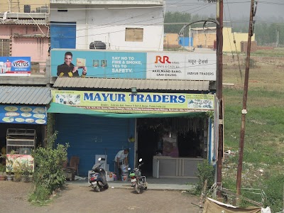 Mayur Traders